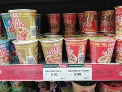 -元初食品(幸福e家小区店)