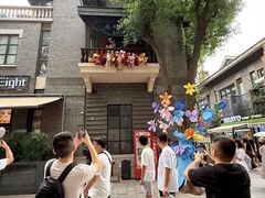 -1912街区
