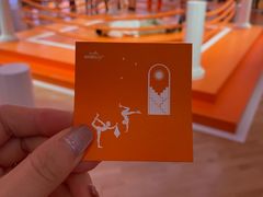 -Hermes爱马仕(成都远洋太古里店)
