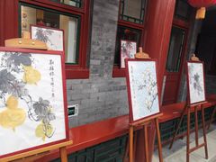 -100家灵感仓库·DIY团建(什刹海店)