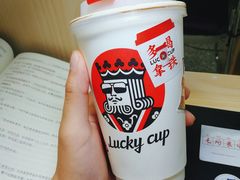 -幸运咖(公园茂直营店)