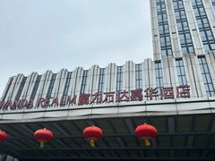 -美食汇自助西餐厅(荆州富力万达嘉华酒店)