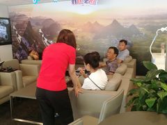 -博瑞祥云奥迪4S店