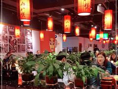 大堂-南山八号火锅(曲江创意谷店)