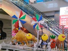 -张士灯具城(家居优选店)