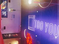 -热火朝天鲜切牛肉火锅(南强街巷店)