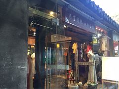 -荷言旗袍(平江店)