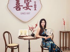-喜宴又一村·粤菜·茶点·海鲜(壹方天地店)