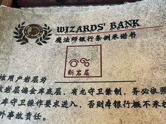 -逃脱反斗城沉浸剧情密室(阳光新业中心店)