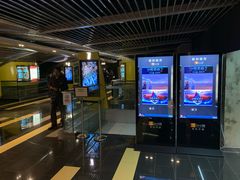 -中影国际影城(东方新天地CINITY店)