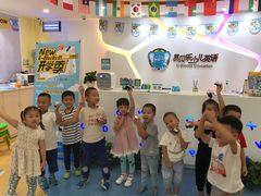 -易贝乐成长中心(南京迈皋桥中心)