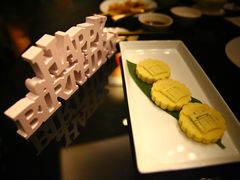 嘉府绿豆糕-上海苏宁宝丽嘉酒店·嘉府壹号中餐厅