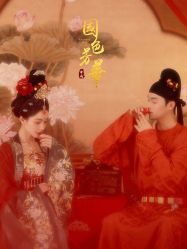 点击看大图 -美云庭古装·格格服汉服·京城旅拍(北京店)