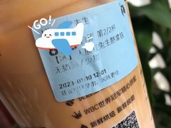 -瑞幸咖啡(万恒大厦店)