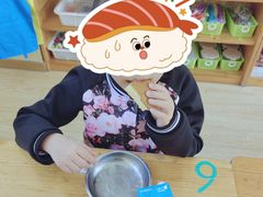 -北京市海淀区锦绣明天莲宝幼儿园