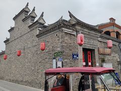 -吴道台府