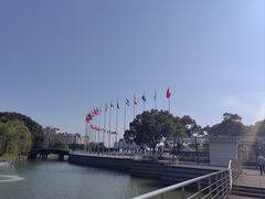 -中央公园(苏州工业园区)