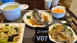 -大美母婴月子中心(吴中店)