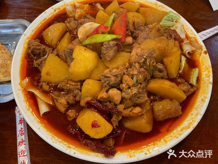 伊隆斋(什刹海店)大盘鸡（大份）图片