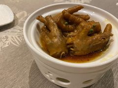 花椒风爪-香云轩·顺德菜(香云纱园林酒店店)