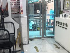 -上海市黄浦区牙病防治所(江西中路门诊部)