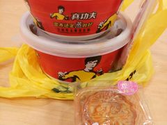 招牌排骨饭套餐-真功夫(桂林北站店)