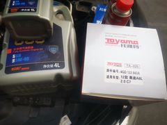 -倍耐力轮胎专卖店(碧云路店)