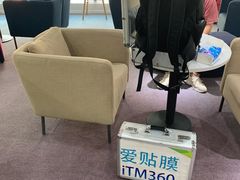 -爱贴膜 贴手机平板电脑膜