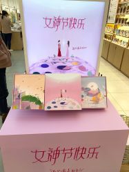 -悦诗风吟innisfree