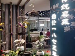 -惠如樓(白云机场T2国际出发店)