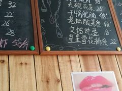 -川悦壹号·川菜(蠡溪路店)
