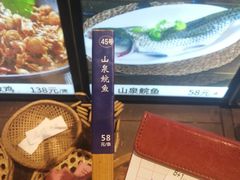 -园林美食城·本土农家菜(杨和镇店)