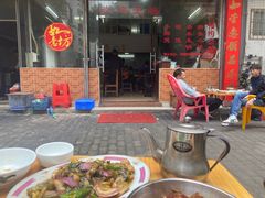 -如意坊美食(华兴一街店)