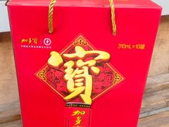 -单家老院·院子里的青岛菜(沙子口店)