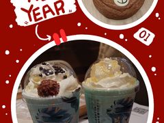 -奈雪的茶(东原悦荟店)