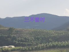-西双版纳傣族园