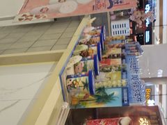 -DQ·蛋糕·冰淇淋(合生汇店)