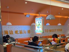 -蟹宗蟹(润达国际五楼店)