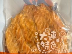 -水一方现烤鱿鱼丝大连特产(华南亿合城店)