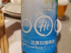 -海底捞火锅(漕宝路店)