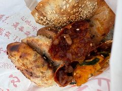 -金莲葱饼店