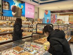 -金凤成祥(东直门现烤面包店)