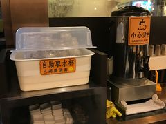 -大家乐(广州天河城六楼店)