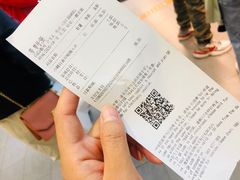 -CoCo都可(合生汇店)