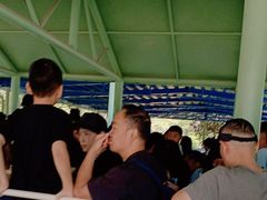 -南戴河国际娱乐中心