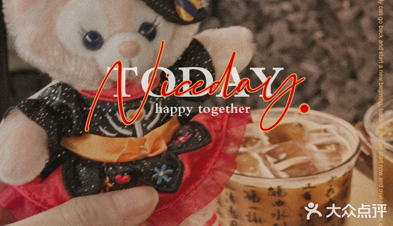 💖咖啡篇｜順德的發達咖啡室(容桂店) ‼️