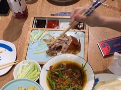 -满园烤鸭·春饼(抚顺万达店)