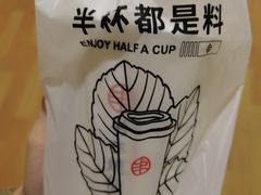 -书亦烧仙草(师大地铁站店)