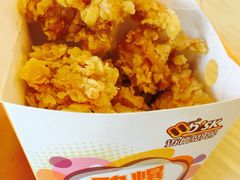 -迈德思客•汉堡•烤鸡(围墙巷店)