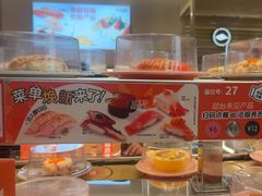 -争鲜回转寿司(东方银座店)